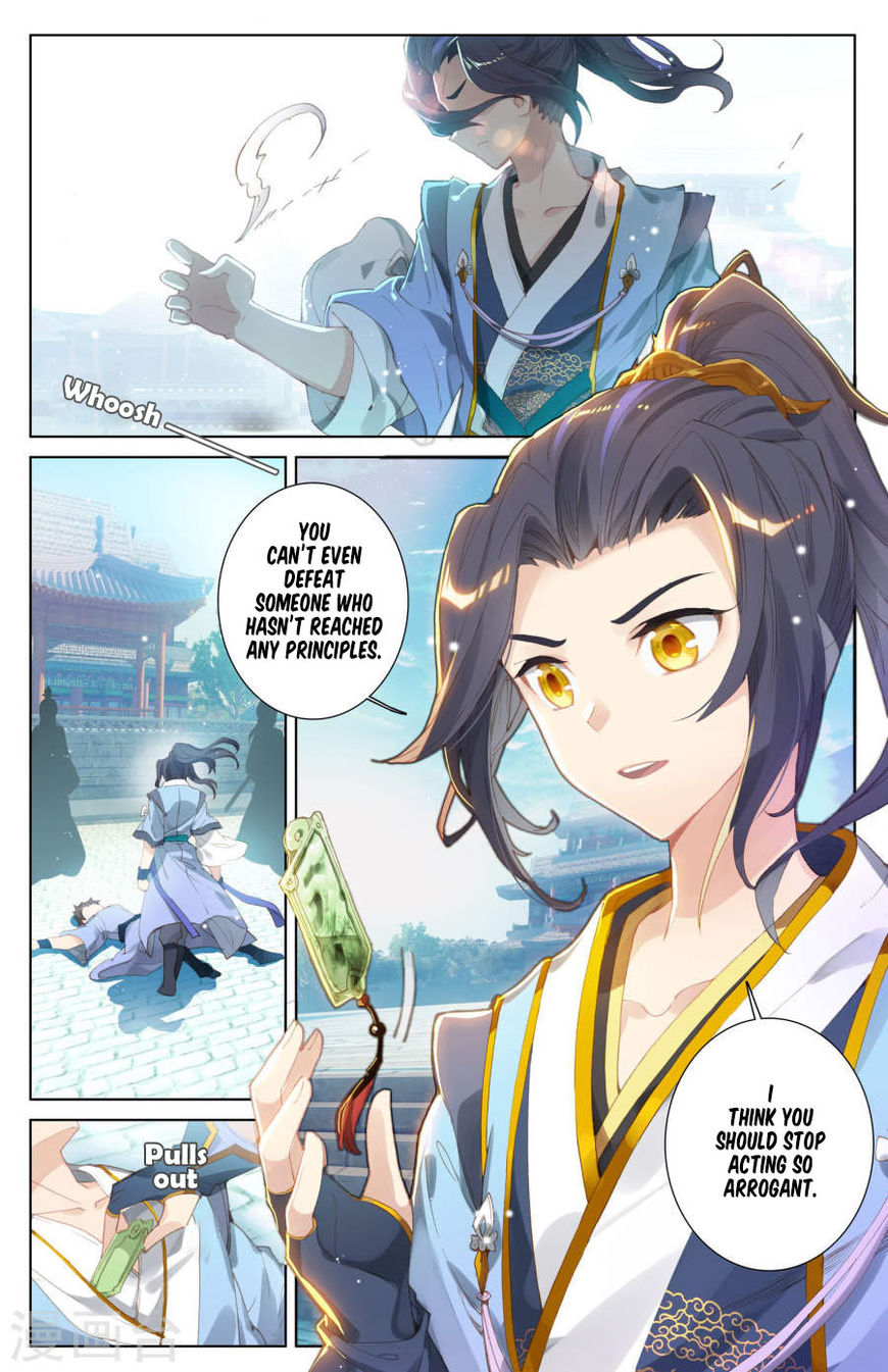 Yuan Zun Chapter 5.5 9